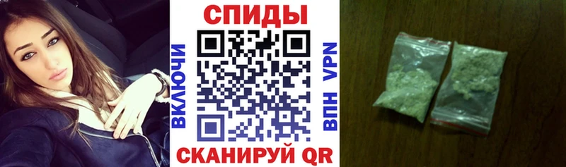 Бутират 99%  Купить где  Катав-Ивановск 