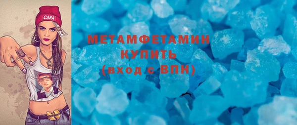 кокс Заволжье