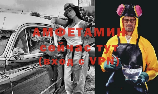 кокс Заволжье