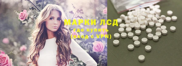кокс Заволжье
