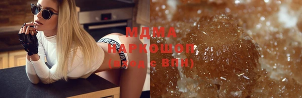 прущая мука Заволжск