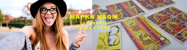 кокс Заволжье