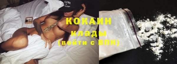 кокс Заволжье