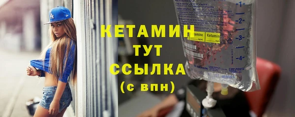 спиды Заводоуковск