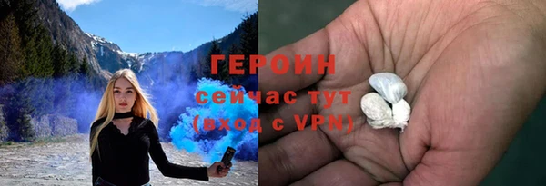 кокс Заволжье