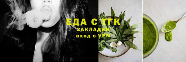кокс Заволжье