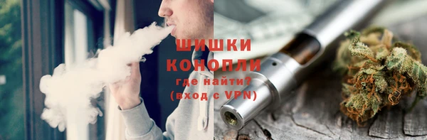 прущая мука Заволжск