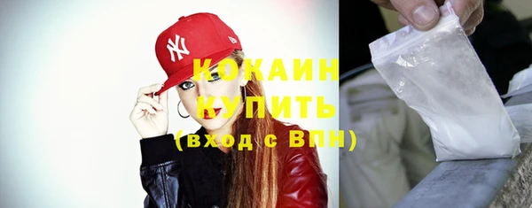 спиды Заводоуковск