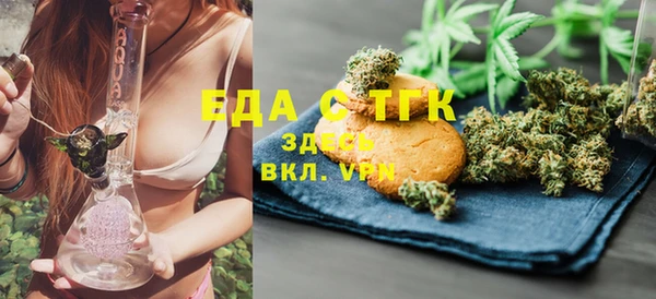 кокс Заволжье