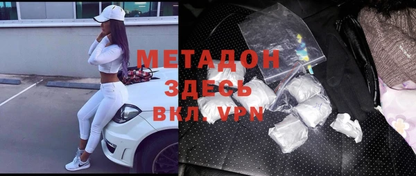 спиды Заводоуковск