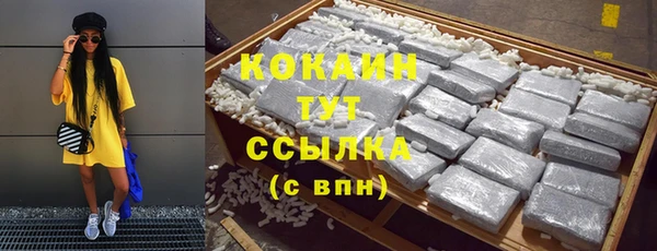 кокс Заволжье