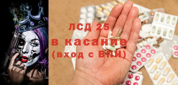кокс Заволжье