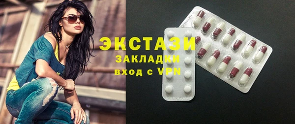 кокс Заволжье