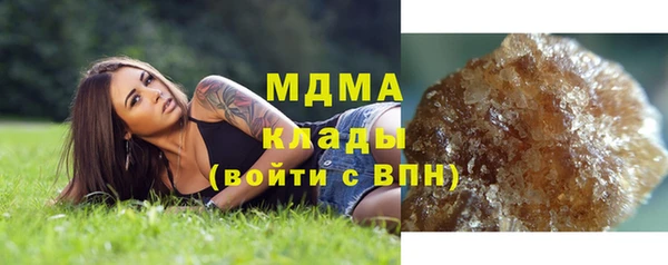 спиды Заводоуковск