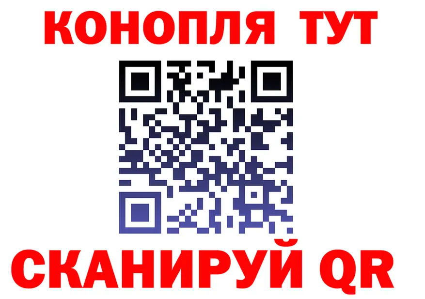 Canna-Cookies марихуана как войти маркетплейс блэк спрут Катав-Ивановск